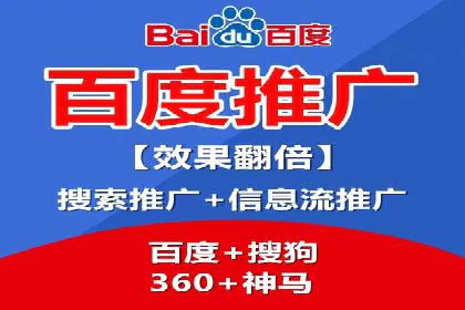 某明星微博信息流互动的深度解析