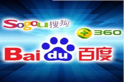 百度推广费用预算：案例分析及建议